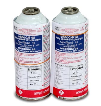 Quickphos Aluminum Phosphide